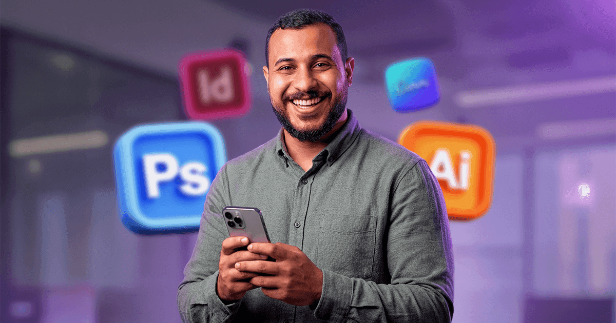 أحمد أمين — مؤسس أكاديمية أمين
